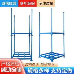 �Ѹ߼܂}���ɲ�ж����ɹ̼� ���Ѹ�؛�ܲ���ˮ���ѷż�