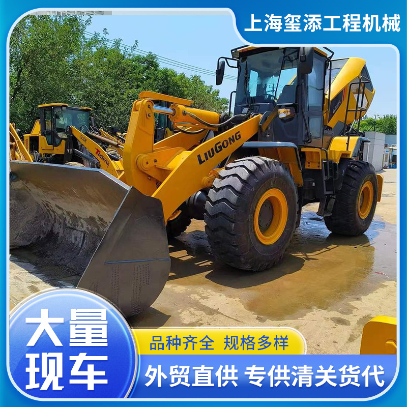 外贸原装精品九成新柳工LG856H装载机高性价比轮胎式装载机现货