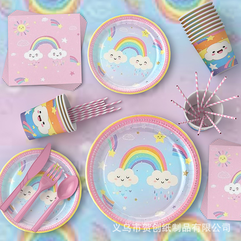 Amazon Rainbow party children birthday new year theme Site Atmosphere decorate disposable Tray paper cup tissue