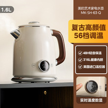 ����ˇ�g��늟�ˮ�ؼ���MK-SH63-Q������316L���P���_ˮ��2025