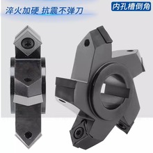 ���⵹��Ƭʽ㊵��P45��������βV�Ͳ۵��ǵ��P ������µ��ǵ��P