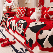 四季通用喜庆沙发盖布中式轻奢2025新款新年沙发巾全盖套罩坐垫子