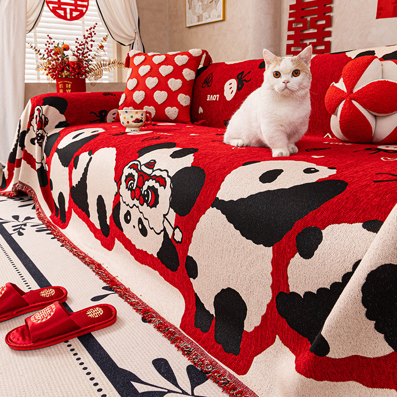 四季通用喜庆沙发盖布中式轻奢2025新款新年沙发巾全盖套罩坐垫子