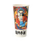 Wholesale national tide disposable cup with lid coffee cola kraft paper cup take-out packing net red milk tea paper cup set