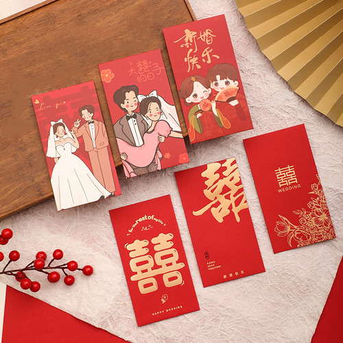 2025 Red Wedding Gift Envelope for Bringing the Bride, Follow-the-Gift-Red-Evelope, Red Envelope with a Thousand Yuan, Large Capacity, Color Printing, Frosted and Gold Foil