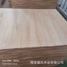 ��ȭ��������ľ����ֵ��������ư僺ͯ��ِ�ð��NҎ���ͩľ��