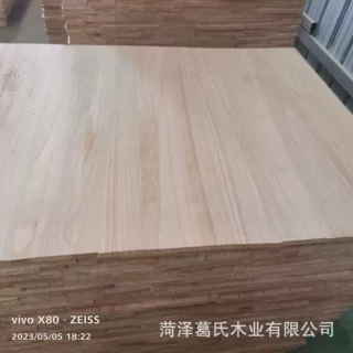 跆拳道表演用木板空手道考级击破板儿童比赛用板多种规格桐木板