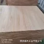 跆拳道儿童比赛空手道桐木板