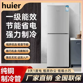 洗衣机;茶吧机;冰箱