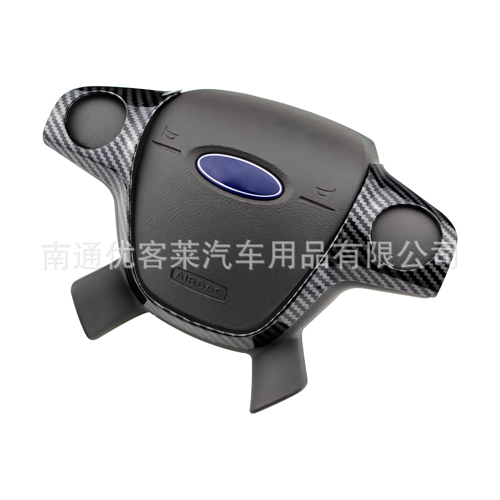 Steering Wheel Sequins Interior Decoration Sticker for Kuga Escape