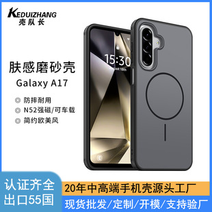 �羳���u�����֙C���m������a57���sTPU�pɫ�w��ĥɰ��ơ��ˤa17