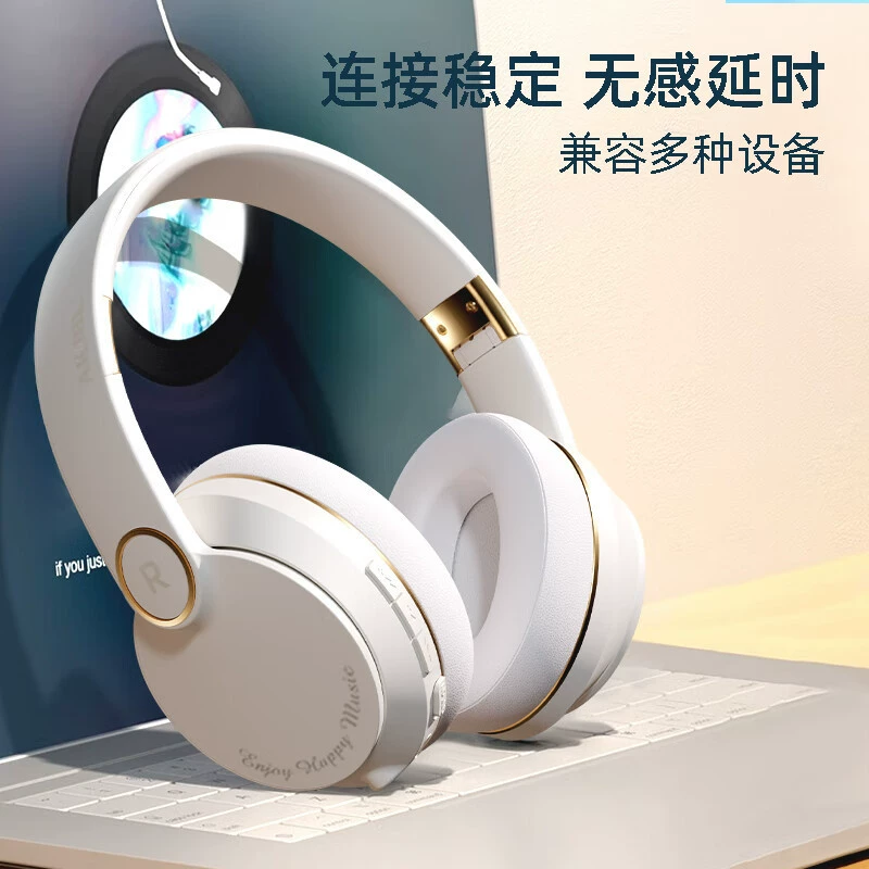 ANC активное шумоподавление носимый беспроводной Bluetooth наушники для игр музыка наушники Bluetooth 5.3 мобильный компьютер сеть класс