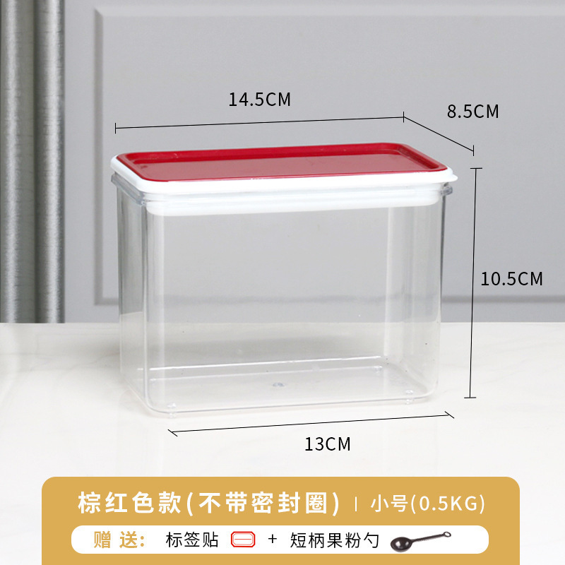 角型密封瓶プラスチックフルーツパウダーボックス業務用ミルクティーショップ専用保存瓶透明コーヒー豆樽保存サイズ|undefined