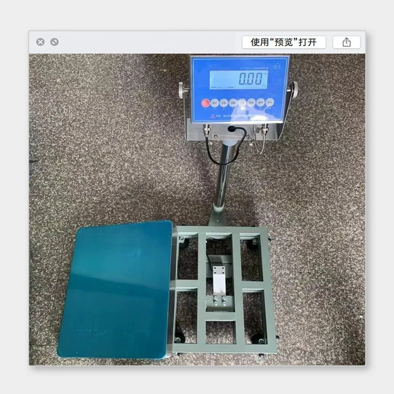 30X40CM15KG взрывозащищенная настольная весы Leishou Ben'an 20 кг тип электронных весов Ben'an 40 кг взрывозащищенные весы