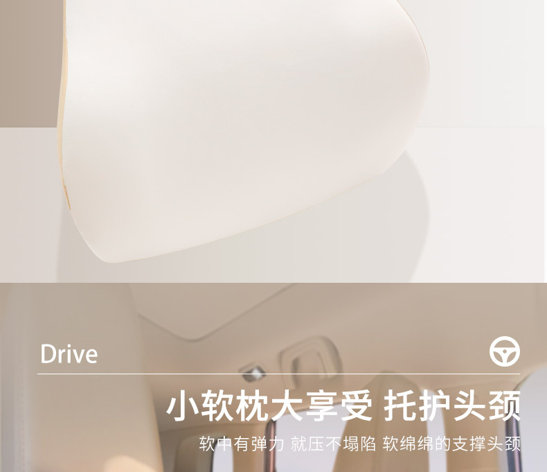 Car headrest neck pillow Four Seasons Universal driving pillow car pillow a pair of car waist support memory foam cute