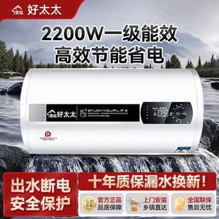 늟�ˮ�������l���gϴ�胦ˮʽ���ⷿ40/50/60/80���S�ҁ��R�d