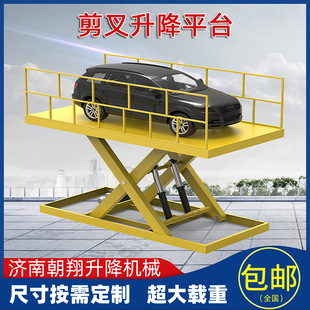 �̶�ʽ����̨ �����bж؛�����C С�ͺ���؛�� ��λ��܇�e���C