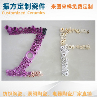 �����մ���� �V�Ӵ��� �����X ����� ��ĥ&phi;16 ����� �^����