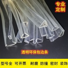 �ܷ�l���z�l����늙����ײ��߅�Cе�p���ܷ�|��ˮU�Ͱ�߅�l