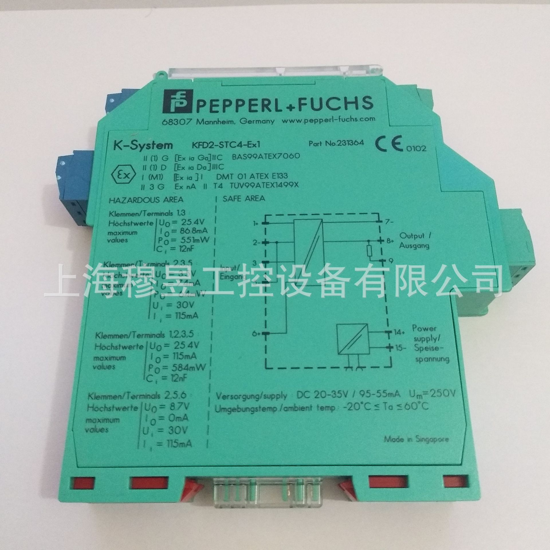 【厂家供货量大价可谈】KFD0-CS-Ex1.50P德国P+F隔离栅现货