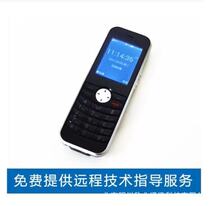 C10W SIP无线话机 wifi手持机 VOIP/IP网络电话线 wifi话机IP话机