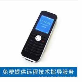 C10W SIP无线话机 wifi手持机 VOIP/IP网络电话线 wifi话机IP话机