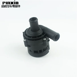 车身及附件;水泵;扶手/把手