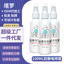 ���o늇��F�·����o�ˮë�������^�lȥ�o���현����￹�o�����