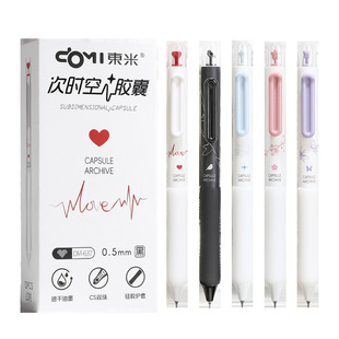 �|��637���ӹP�Εr���z�Ұ������ԹP�W����CS�^0.5mm�ٸ�ˢ�}�P��