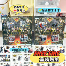 FREEFIRE͸���N����ͨ96����N�D�������N��С�к�ϲ�۵Ŀ᎛�N��