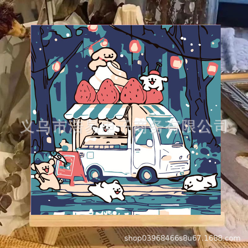 LL268 / 20*20cm paint+brush+backing board