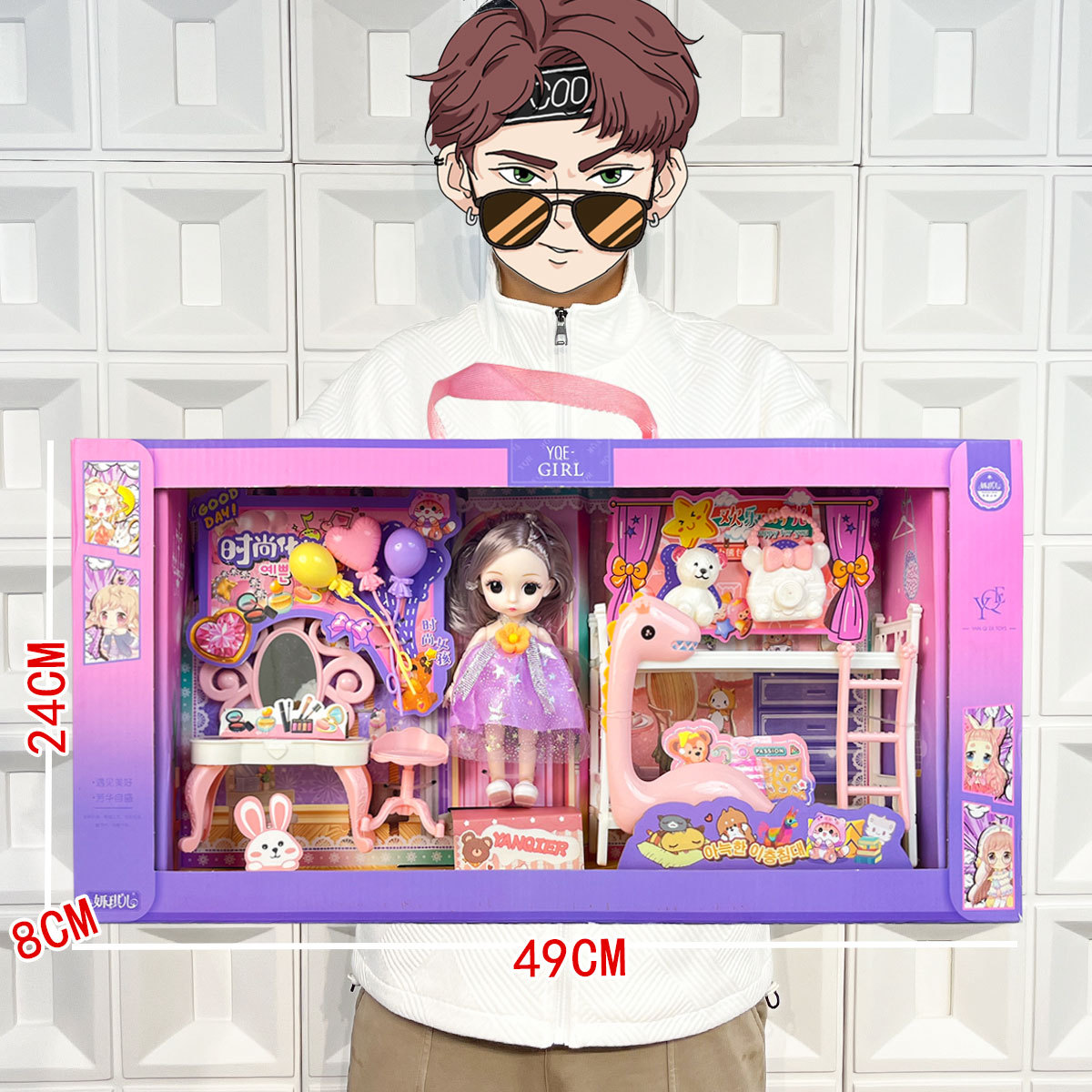 Vajilla de simulación de rompecabezas para niños, cocina, cocina, juguete, caja de regalo grande, juego para niñas, agencia de juguetes, regalo al por mayor