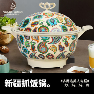 �½���ɫ�X�Ͻ����ʯץ��7L�o����ճ���T���P�͵��偲�ճ�