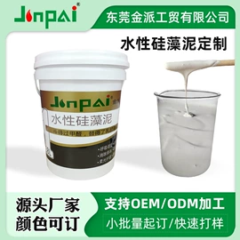 香薰;家用除湿剂;家用地毯