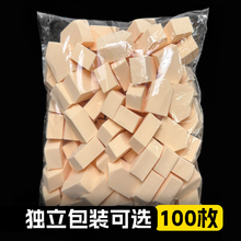 ӰһԷۓ仯ydܛyԷ۸ɝÚ|b