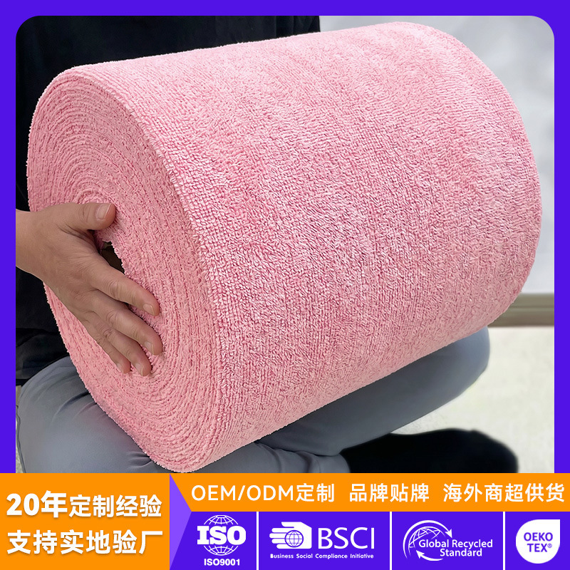 Customizable large-sized hand-torn cleaning cloth for car cleaning, lint-free and reusable dishwashing cloth Customizable large-sized hand-torn cleaning cloth for car cleaning, lint-free and reusable dishwashing cloth