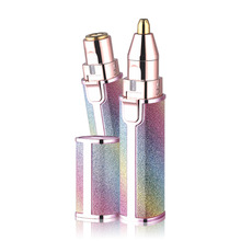 늄���ü����üë������ü�P�޼�����ü�x2 in 1 Eyebrow Shaver