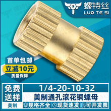 ���Ɵ����~��ĸ�A����ĸ�L���Ƕ��ĸ��ñ1/4 5/32 8/32 10-32
