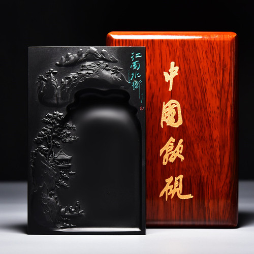 Intangible Cultural Heritage Anhui Handmade Inkstone Master Laokeng Duan Inkstone Natural Raw Stone Ground Ink Strip Ink Block Inkstone Ink Pool