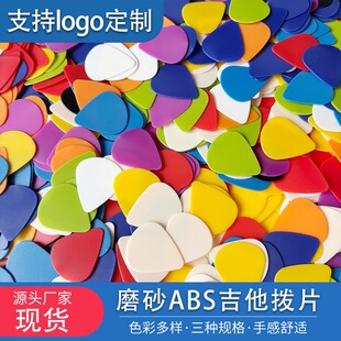 ���l������Ƭ abs������Ƭ���{�������ِ�贓�Ƭ�F؛늼�����Ƭ