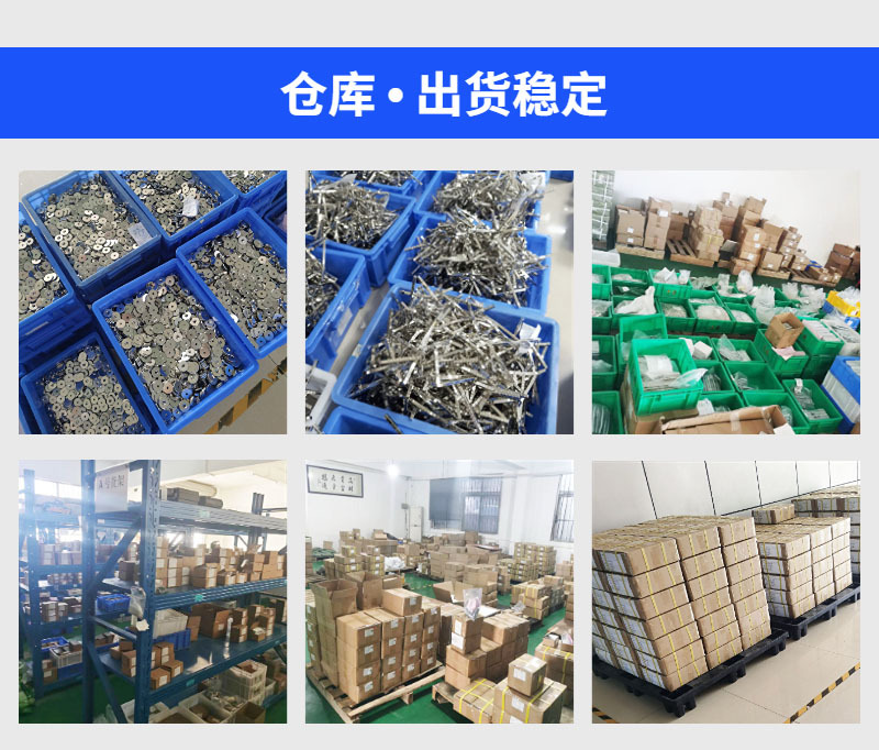 微信图片_20240723172455