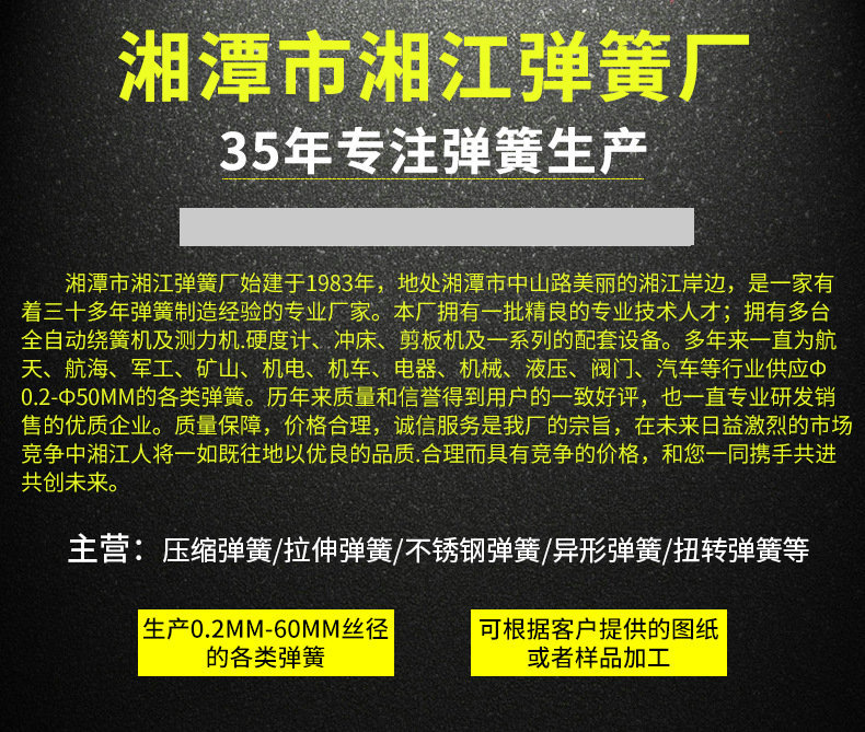 6689817559_1733631295