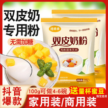 �pƤ�̷ۼ����̲����������ˮ��ʽ�[������ȫ�����󲼶��Ї����