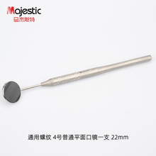 ���ƽ��ٿ��R�^���Ŵ������F�㙱������t�z�鹤�߿�ǻ�@΢�R��