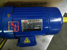 SIGMA GEAR MOTOR GL22-400-3S台湾喜马卧式齿轮减速电机220/380V