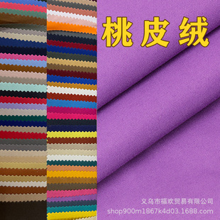 ��ɫ��]ĥë����Ƥ�qƽ��130�����ωT�����ϔ��aӡ����Ƥ�q����