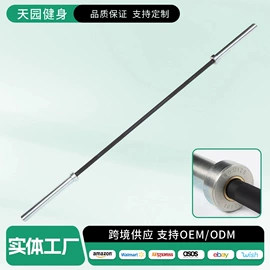 举重用品;其他健身器材