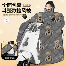 늄�܇���L�������Ӻ���ӽq����L��ˮ�ƿĦ��܇���L�ļ�ͨ��