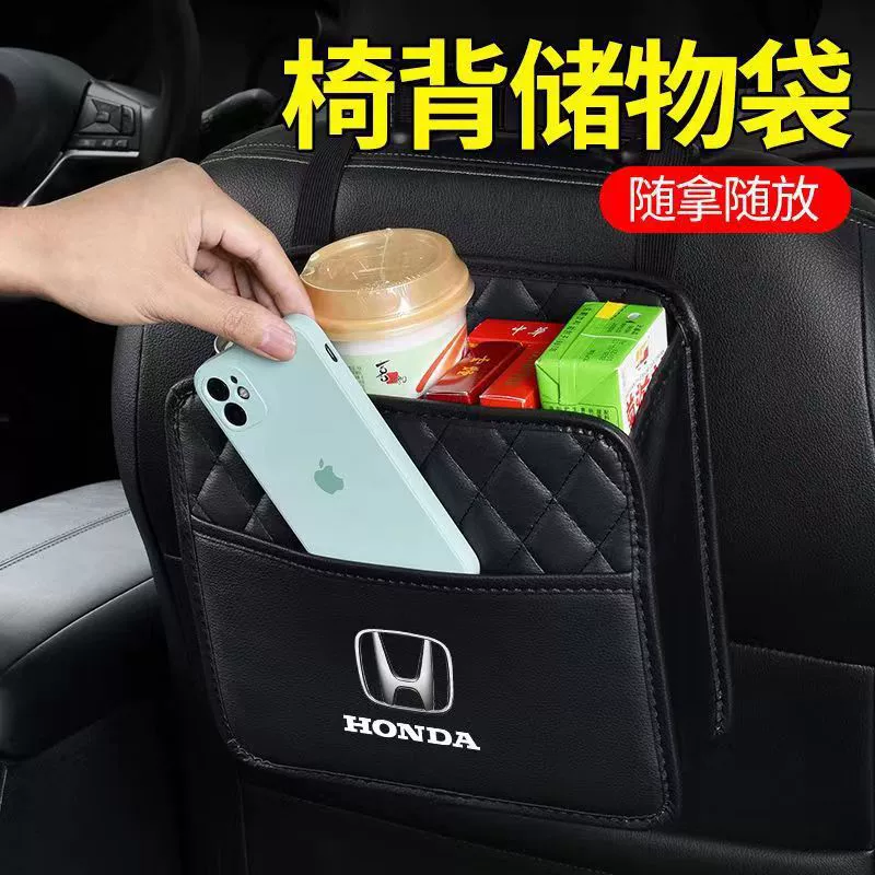 Автомобильный логотип сумка для хранения спинки сиденья висячие сумки Многофункциональная коробка для салфеток зонтик сумка для хранения мусорное ведро