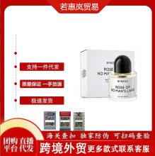 �羳���QԽ��perfume����o�˅^õ�峬��ѩ�ɰ�ɫ������ˮ